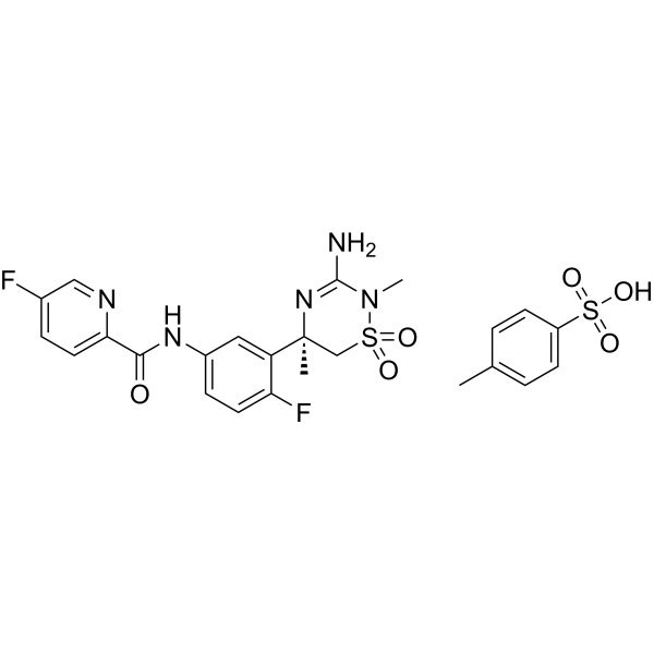 Verubecestat tosylate 1875153-95-9